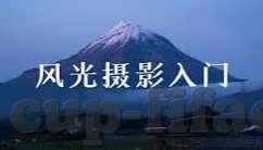 ps德州扑克解说-PS德州扑克解说，策略与技巧的深度剖析